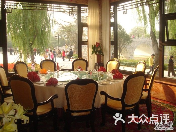 鹊华居酒楼湖景包房图片-北京海鲜-大众点评网