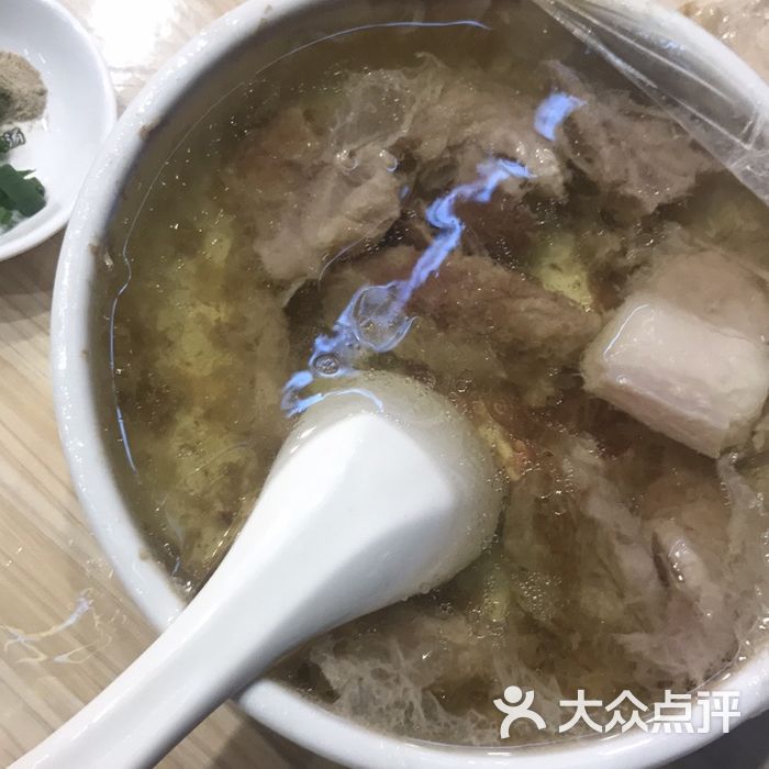 雄记猪肉汤