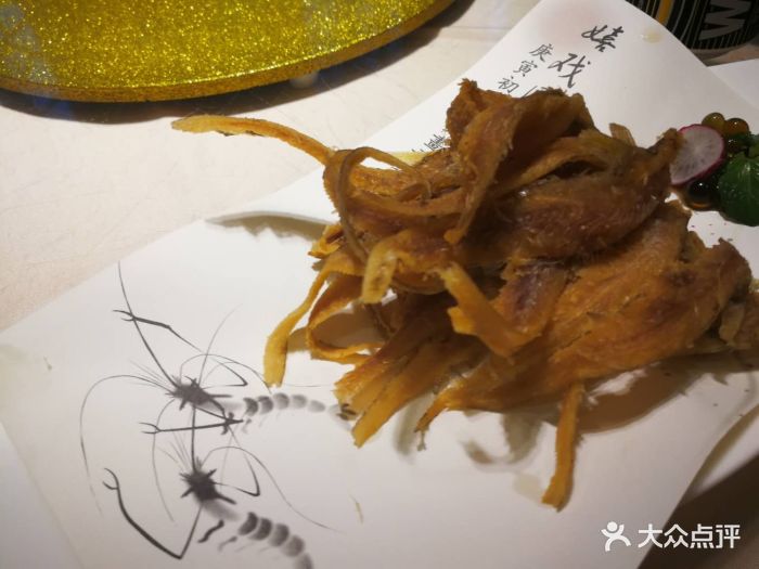 七月底公司组里的团建中饭选在附近的交大留