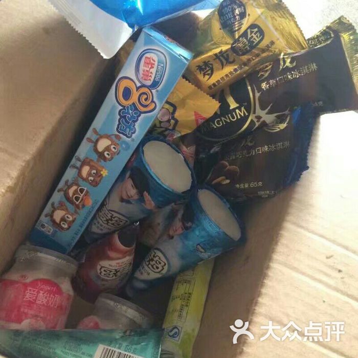 嘟嘟冰淇淋雪糕批发图片-北京甜品饮品-大众点评网