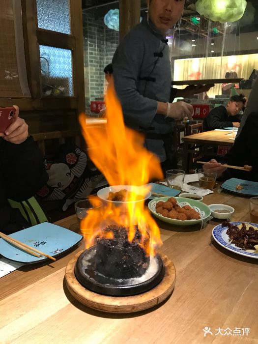 局气(王府井店)局气炒饭图片