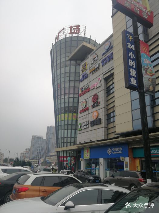 顺联广场(陈村店)图片 第16张
