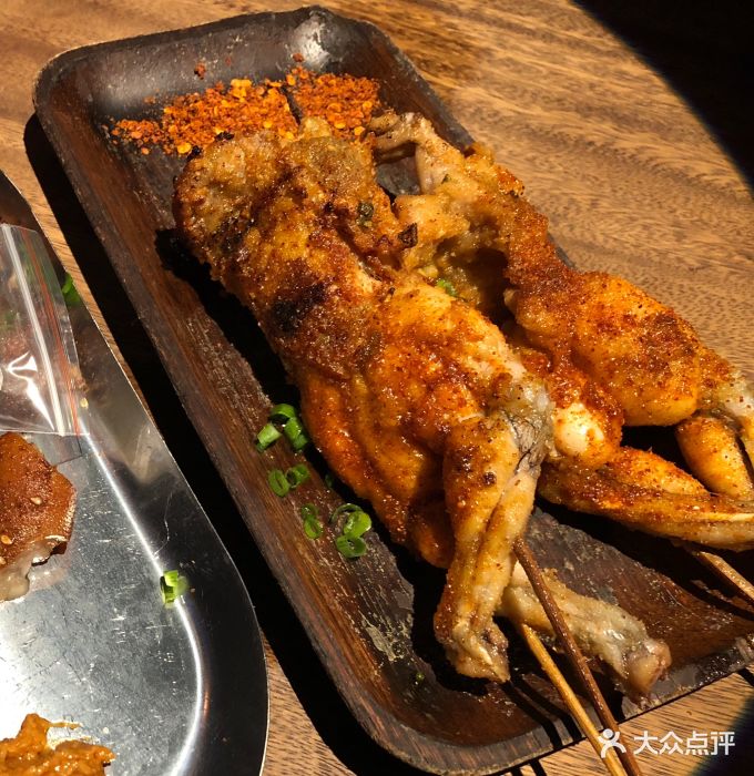 ash bar火山灰(三坊七巷店)炭烤田鸡图片 - 第453张