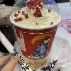 深圳美食西风渐·白桃沁雪实拍图片-大众点评