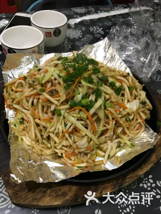 铁板qq面