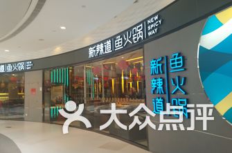 天津商场排名_天津高楼排名前十图片