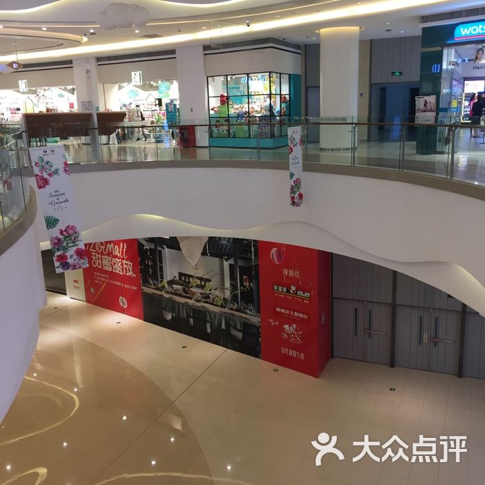 泛悦mall