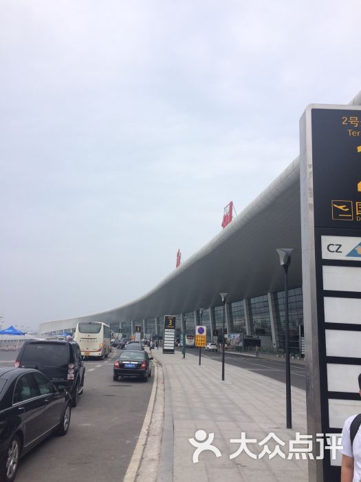 新郑机场t2航站楼图片 - 第462张