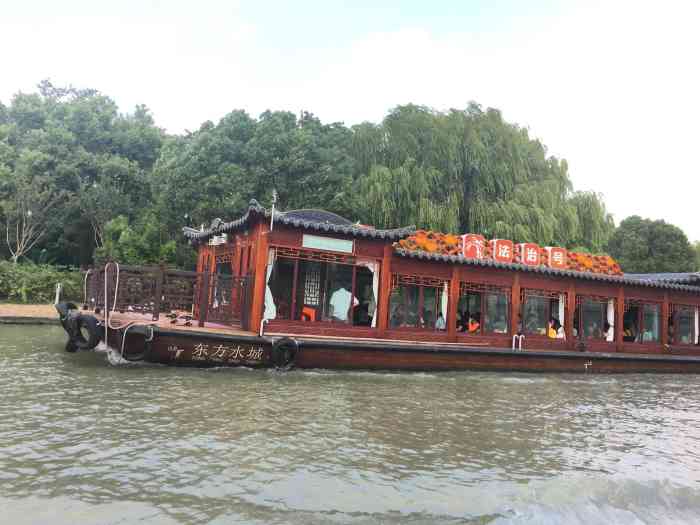 苏州古运河游船(新市桥码头)