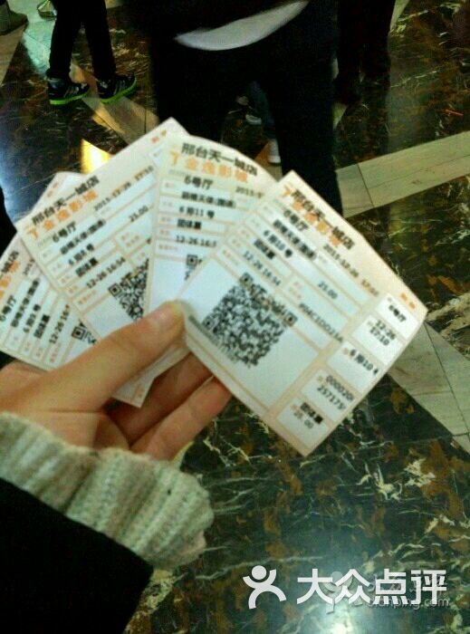 金逸影城(天一城店)-图片-邢台电影