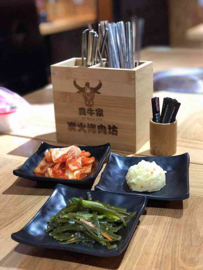 喜牛家·炭火烤肉坊(中大店)-"10点上班,11点就溜溜,吃肉就是心血来.