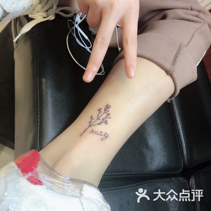 悟者刺青wz tattoo图片-北京纹身-大众点评网