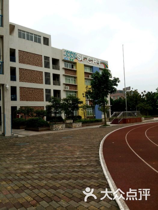 钟村育英小学校图片 第4张