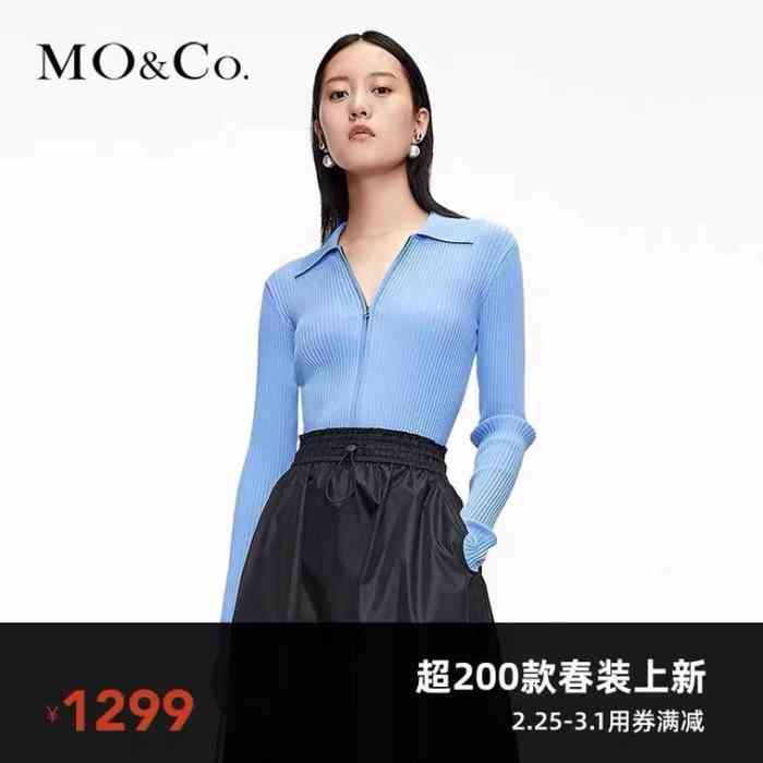 mo&co(悠方店)-"店铺名称:moco 地理位置:新区竹园路.