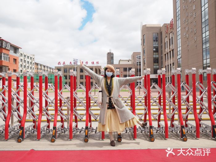 呼和浩特市新城区北垣小学图片
