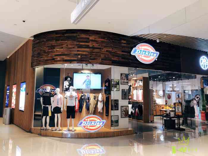 dickies(鲁能城购物中心店)