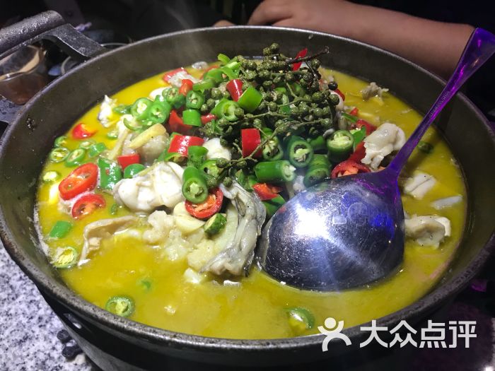 爱尚逗蛙(七宝宝龙店)秘制青花椒味牛蛙图片 - 第1张