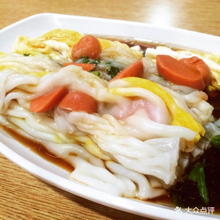 广州肠粉王(重大店)香肠鸡蛋肠粉图片