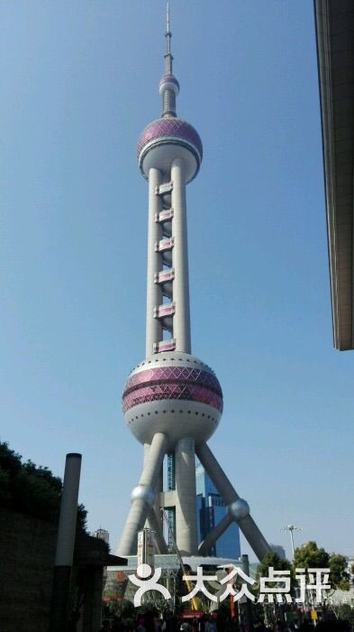 东方明珠广播电视塔-图片-上海景点/周边游-大众点评网