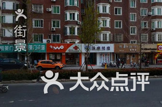 扬州医院排名_扬州苏北人民医院图片