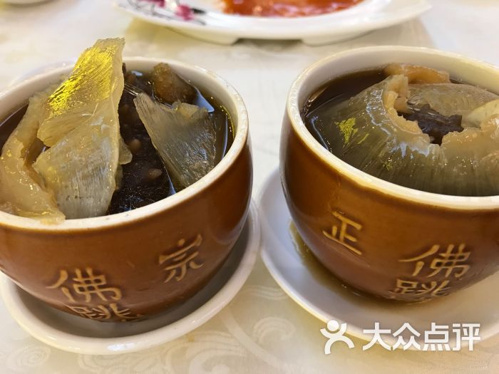 聚春园大酒楼-极品佛跳墙图片-福州美食-大众点评网