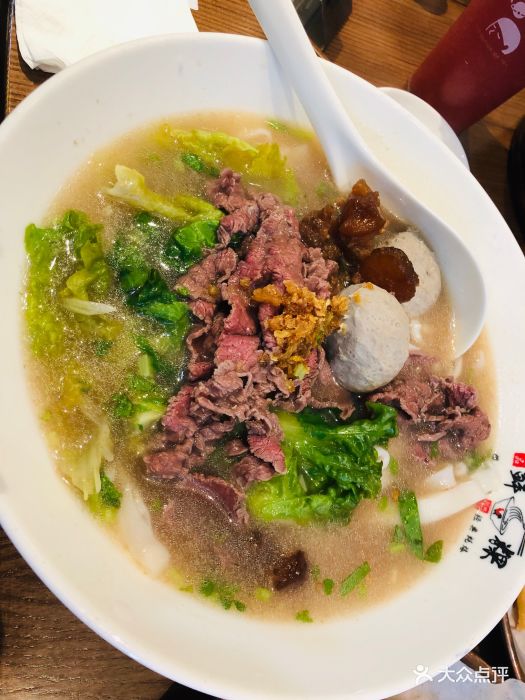 小鲜粿·潮汕粿条(万象天地店)招牌鲜牛肉粿条汤图片