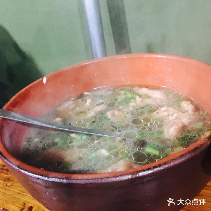 老咸菜滑肉汤