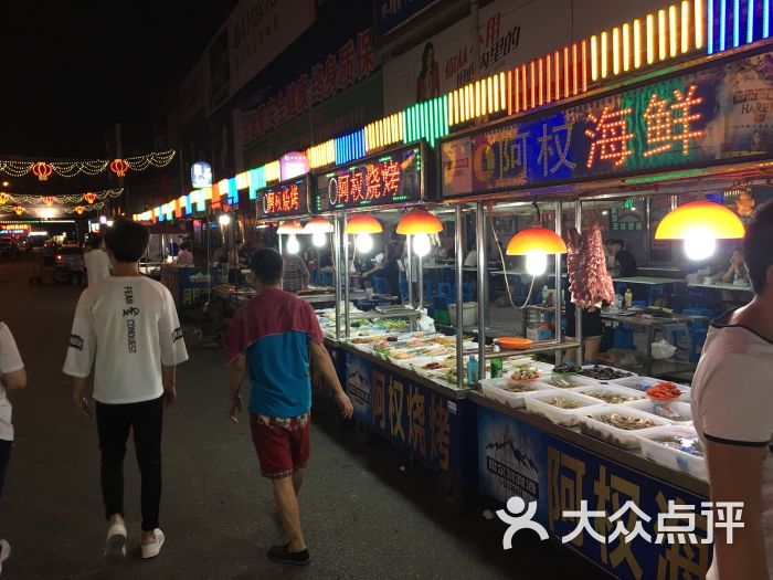 古塔夜市-图片-锦州周边游-大众点评网