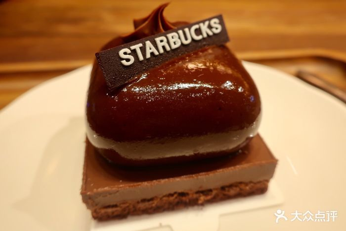 星巴克臻选(苏州中心1f店)黑巧克力皇冠蛋糕图片 - 第6张