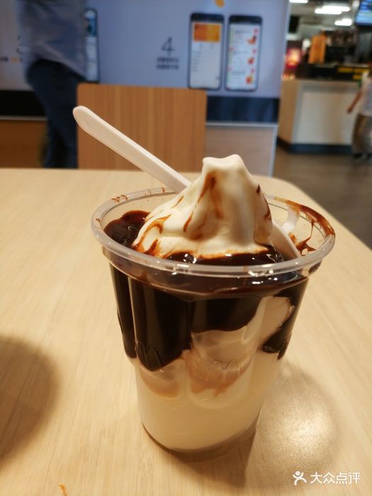 麦当劳(国华店)巧克力新地图片 - 第35张