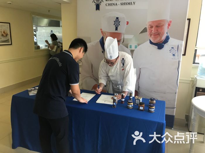 上海蓝带厨艺职业技能培训学校-图片-上海学习培训-大众点评网