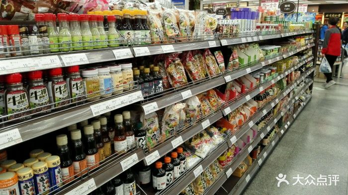华堂超市(七里庄店)调料图片