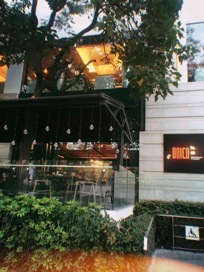 l"unico(意家)意大利餐厅(马可店)