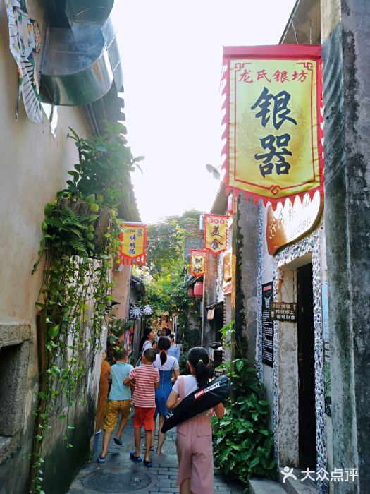 甘坑客家小镇图片