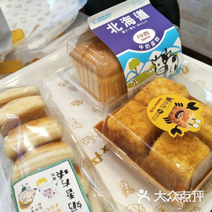 丹香图片-北京面包/饮品-大众点评网