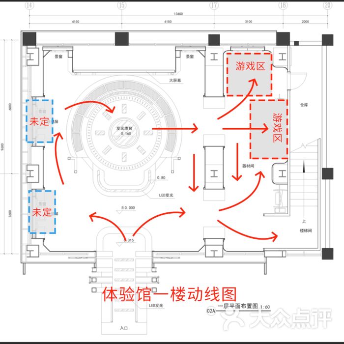 startrek vr 体验馆