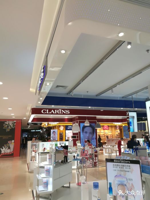 clarins(新百广场店)图片 - 第3张