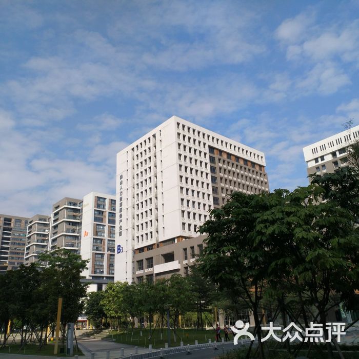 绿岛广场