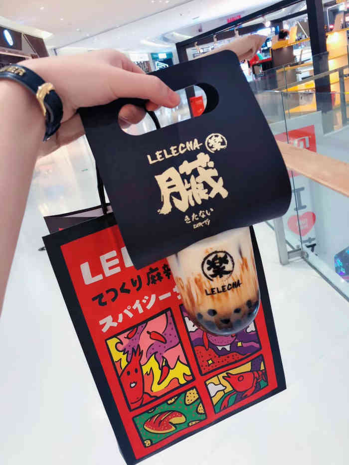 合生汇-"合生汇很大,地下两层深夜食堂小吃街很讨喜.