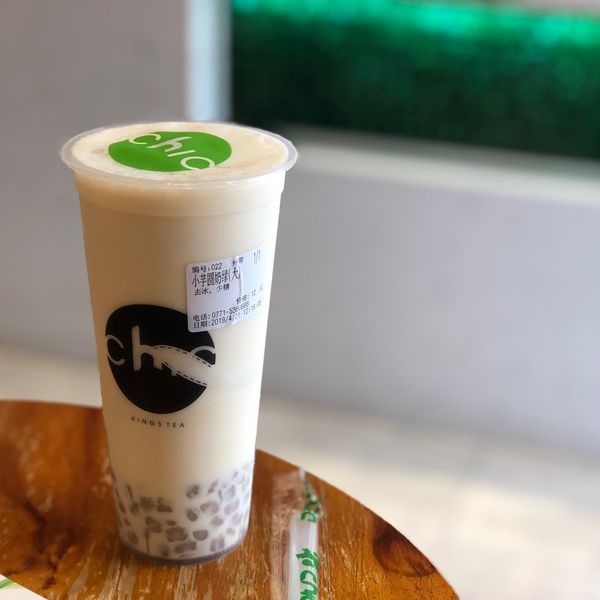 小芋圆奶绿 ￥