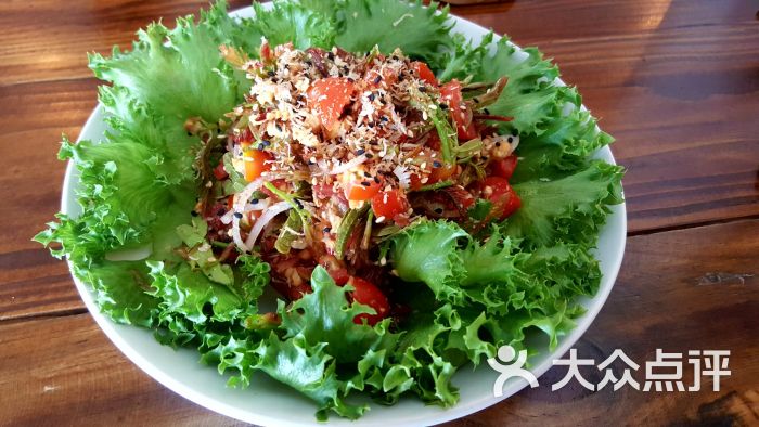 tamarind leaf salad