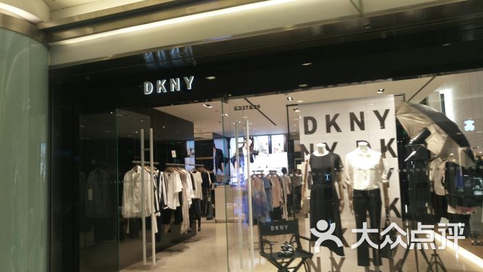 dkny(东方新天地店)图片 - 第1张