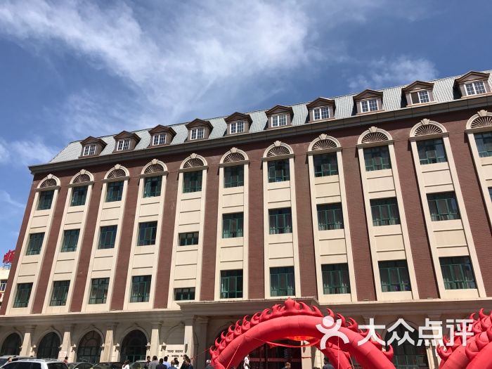 同盛大酒店(二部)-图片-大同美食-大众点评网