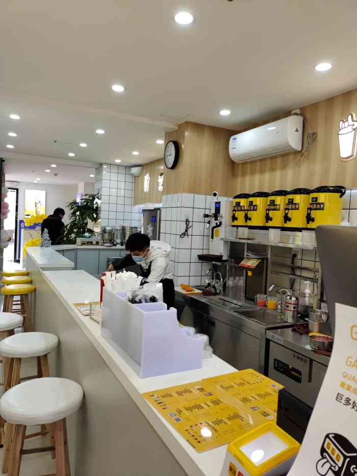 gamayoyo橘町摇摇·台式奶茶(民治大道店)