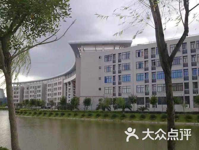 福建医科大学(上街校区)图片 - 第19张