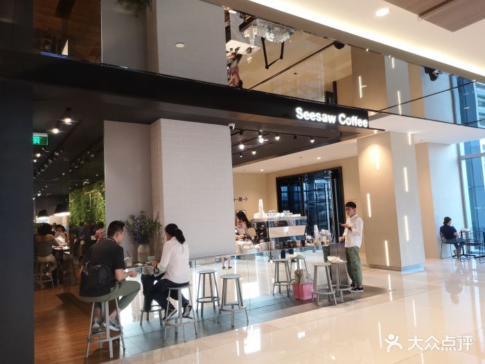 seesawcoffee(环贸iapm店)门面图片