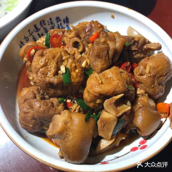 小辣椒(缇香名苑店)油豆腐猪脚图片 - 第54张