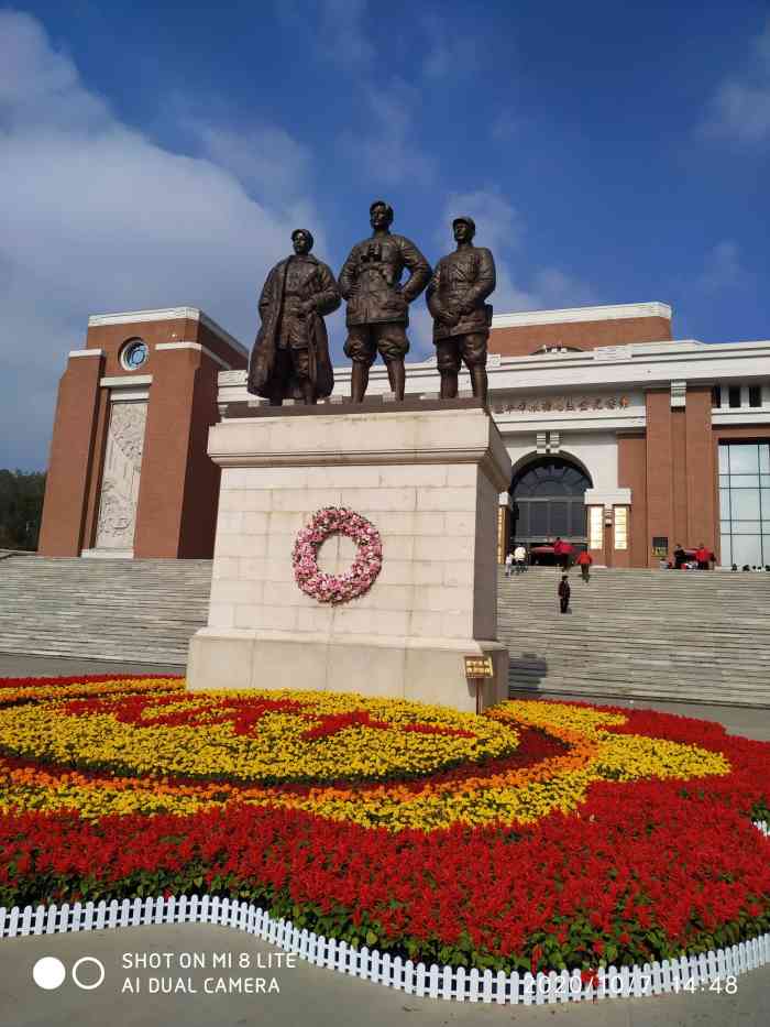 陕甘边革命根据地照金纪念馆"党员活动参观了照金博物馆 对陕甘边