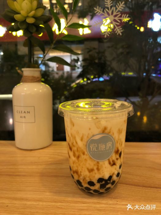 悦施房猫cafe黑糖啵啵奶图片 - 第22张