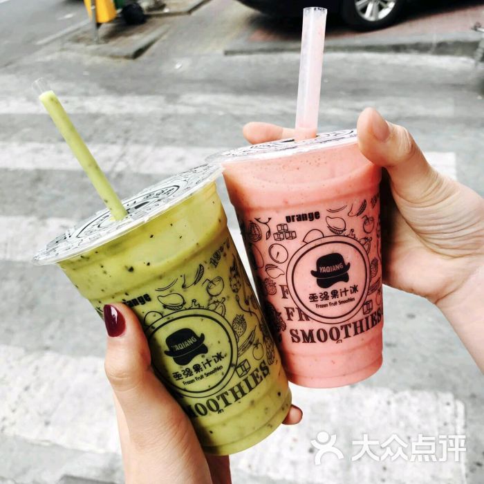 亚强果汁冰-图片-汕头美食-大众点评网
